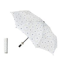 Wine Bottle Umbrella